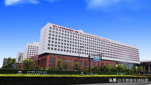 肾功能不全医院排名前十(肾功能不全知名医生)插图8