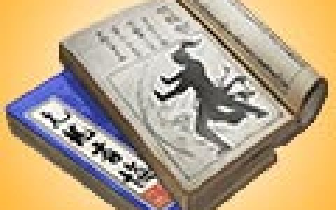 江湖求生亢龙有悔怎么获得(江湖生存手册攻略)