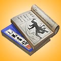 江湖求生亢龙有悔怎么获得(江湖生存手册攻略)插图