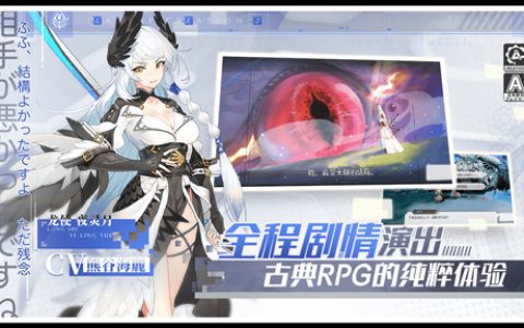 造物法则2守护者技能推荐(造物法则2新手ssr)
