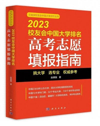 武昌区工程机械排名前十(武昌区大型机械生产厂家)插图3