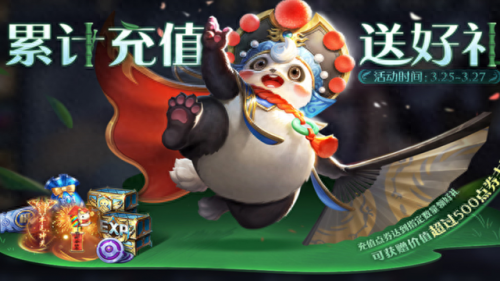 夏洛特同阵营(什么是夏洛特同阵容)插图5