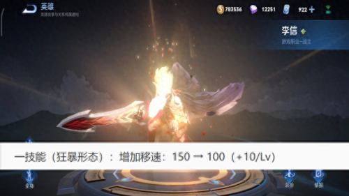 夏洛特同阵营(什么是夏洛特同阵容)插图10