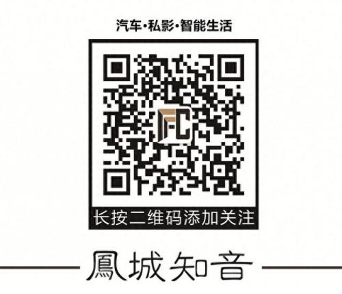 兴庆区汽车钣金排名前十(国内汽车钣金厂排名)插图11