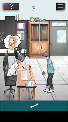 学校没那么好混第7关怎么过(进不去学校第七关攻略)插图