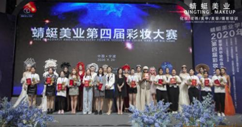 海曙区纹绣师培训排名前十(纹绣培训优选上海佳悦)插图10