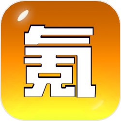 氪金之王游戏世界爬塔玩法攻略(氪金之王游戏简介)插图1