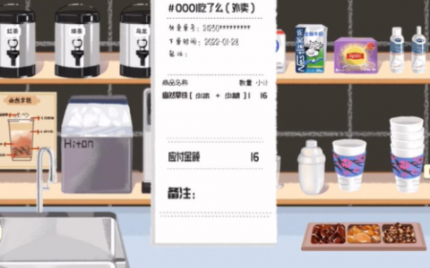 收纳物语察言观色怎么过(收纳物语之察言观色)