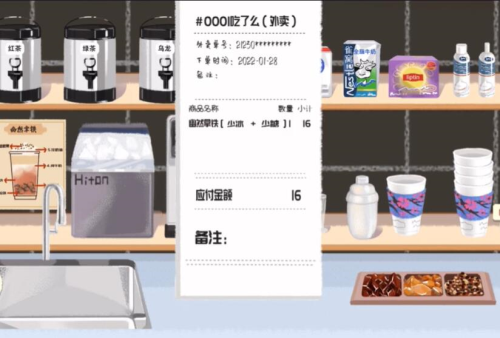 收纳物语察言观色怎么过(收纳物语之察言观色)插图