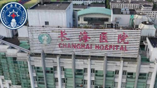 国家级医院内科排名前十(全国医院排名前30名单)插图26