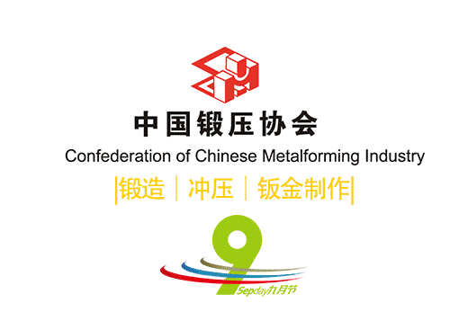 数控工程师工资排名前十(数控技术一个月工资)插图1