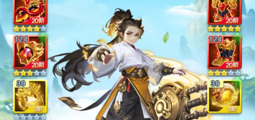道友请留步回归服是什么意思(道友请留步首站是什么)插图
