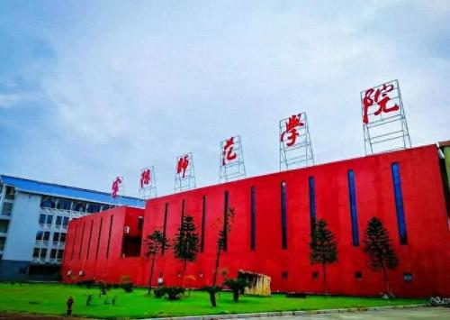 宁德艺术设计学校排名前十(艺术设计全球哪个学校最强)插图1