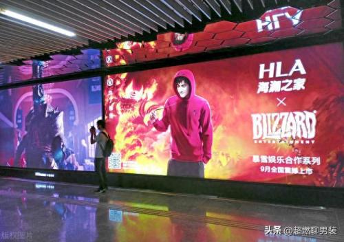 中国的十大名牌排行榜男装(全国十大男装名牌)插图1