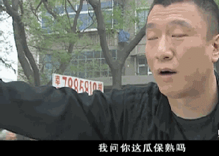 抗日枪战片电视剧排名前十(枪战抗日电视剧大全)插图51