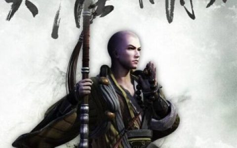 天涯明月刀手游少林身份怎么选择(天涯明月刀手游洞中之人怎么选择)