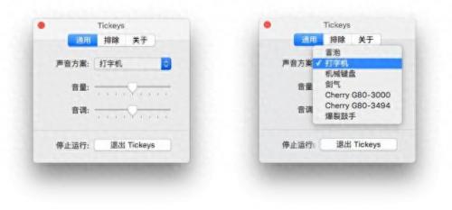 十大良心无广告软件排行榜(真正没广告免费的小说软件)插图1