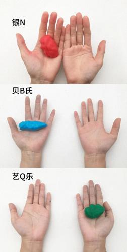 十大品牌宝宝彩泥排行榜(儿童胶泥牌子)插图14