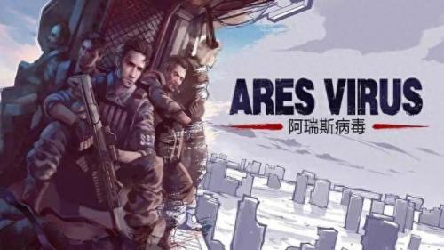 ios十大必玩枪战游戏排行榜(奥特曼枪战游戏)插图9
