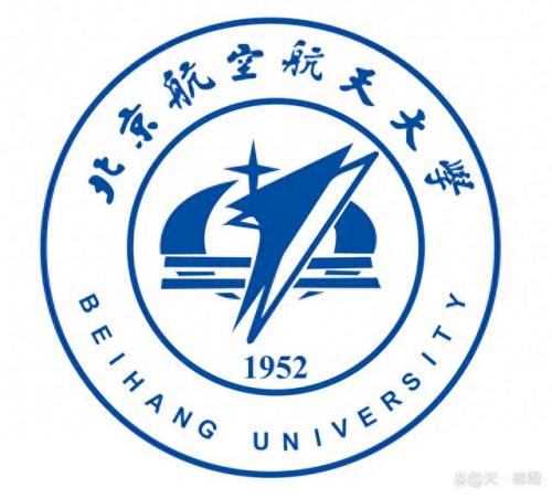 国内顶级大学排名榜前十(国内顶级大学排名20强)插图8