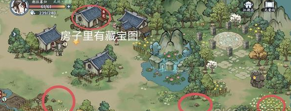 方寸对决无量屿宝箱在哪(方寸对决)插图1