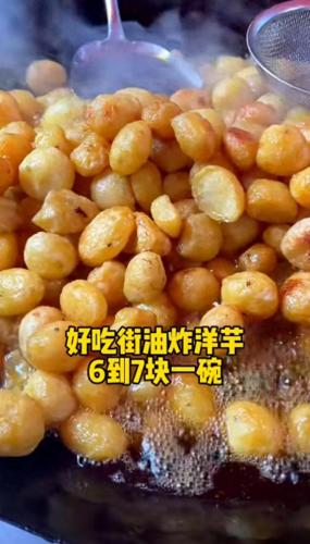 恩施市利川美食排名前十(利川美食排行榜前十)插图