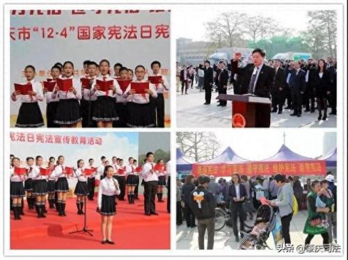 肇庆司法鉴定排名前十(肇庆汽车鉴定机构)插图7