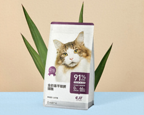 低盐营养猫粮排名前十(低盐营养猫粮排名)插图9