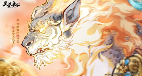 天地劫幽城再临礼包码七月(天地劫幽城再临礼包怎么兑换)插图