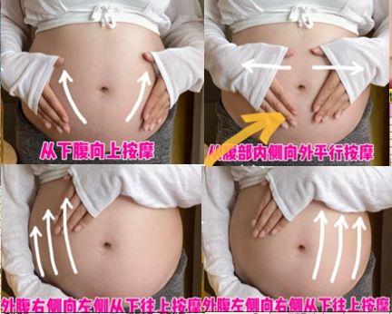 十大孕妇专用品排行榜图片(孕妇专用隔离霜排行榜)插图13