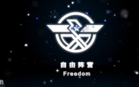 零之战线战姬(零之战线怎么约会)