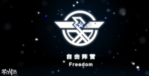 零之战线战姬(零之战线怎么约会)插图
