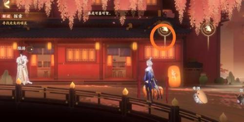 忘川风华录猫咪问答攻略(忘川风华录攻略)插图8