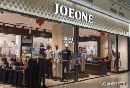 中国的十大名牌排行榜男装(全国十大男装名牌)插图3