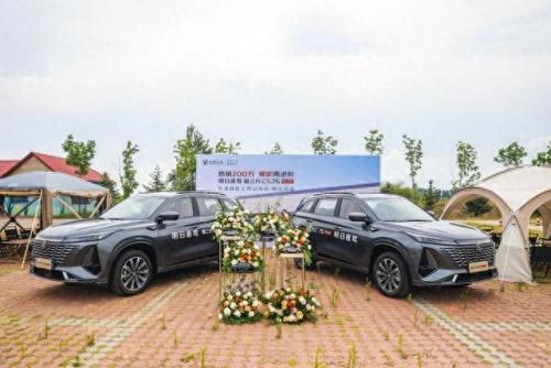 畅销的十大车型排行榜最新(领克01十大必买车型)插图14