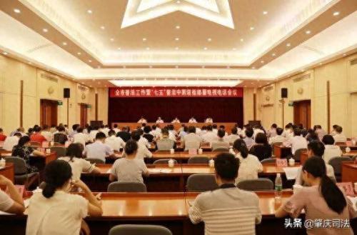 肇庆司法鉴定排名前十(肇庆汽车鉴定机构)插图1