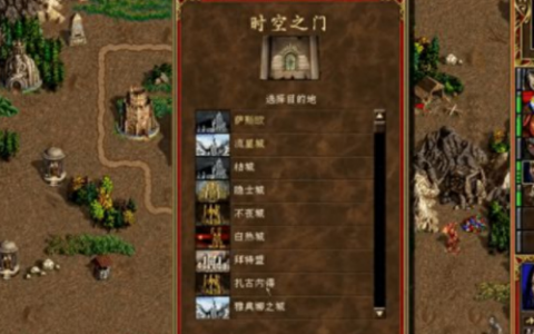 死骑新手任务(dota1死骑)