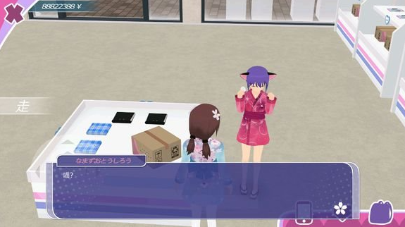 少女都市无限金币版下载(少女都市怎么吃杯面)插图1
