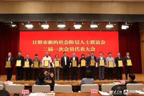 日照会务服务公司排名前十(日照会务服务哪家专业)插图5