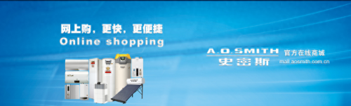 湖北过滤净水器排名前十(湖北高端净水器十大品牌)插图