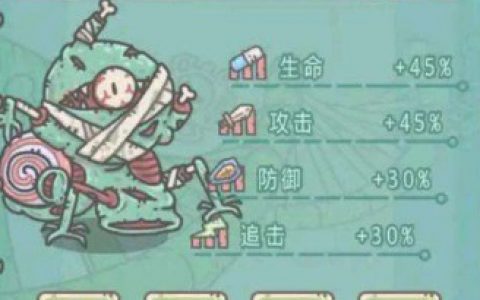 最强蜗牛DNA进化模组加点攻略(最强蜗牛平民进化攻略)