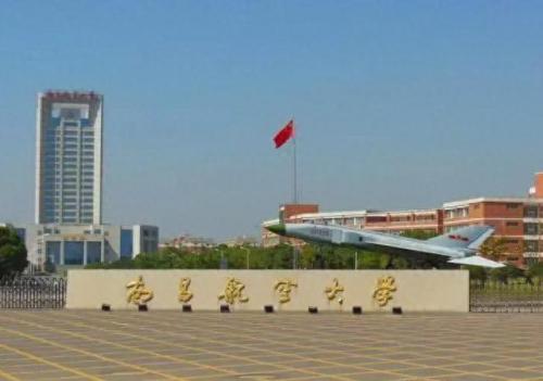 中国航天领域排名前十(我国在航天领域的最新成就四年级)插图7