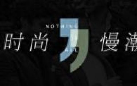 十大奢侈品牌排行榜知乎(国内十大奢侈品牌排名)