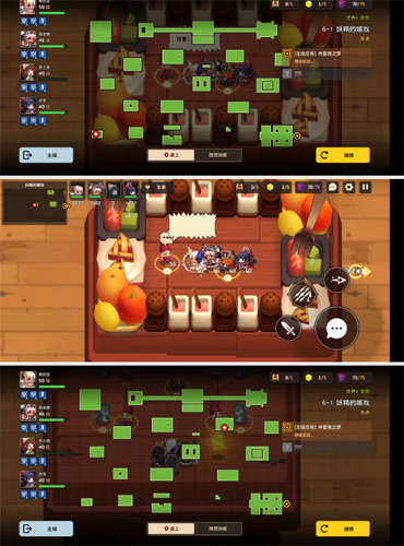 坎公骑冠剑6-1怎么过(坎公骑冠剑6-6怎么摆)插图5