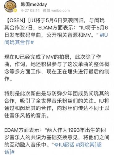 沙雕十大音乐家排行榜(中国十大音乐家照片)插图1