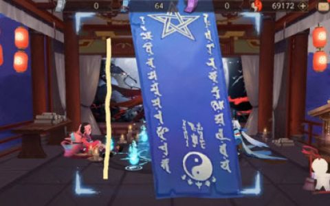 阴阳师5月份神秘图案怎么画(阴阳师2021九月神秘图案怎么画)