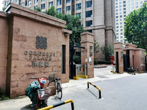 天津河西老年公寓排名前十(河西老年养老院选哪家)插图1