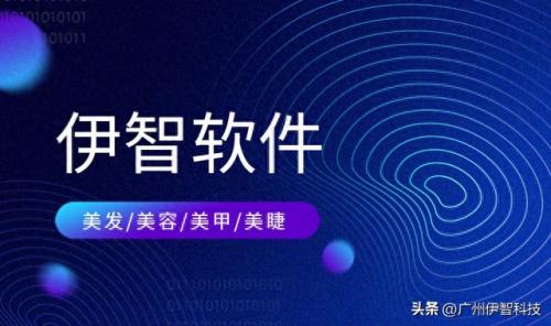 免费理发收银系统排名前十(服装收银系统十大排名app)插图