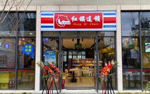 成都快递连锁店排名前十(附近快递品牌排行榜)
