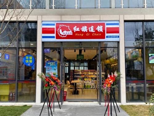 成都快递连锁店排名前十(附近快递品牌排行榜)插图
